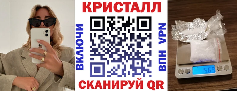Amphetamine Premium  Богучар 