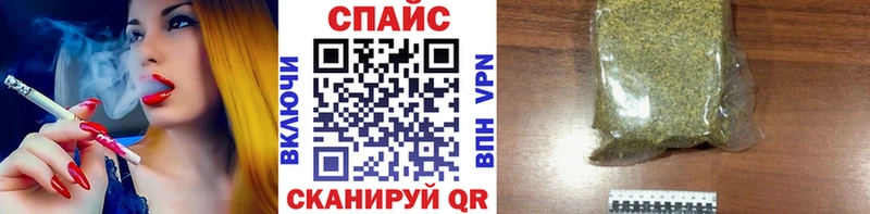 БУТИРАТ BDO 33%  Богучар 