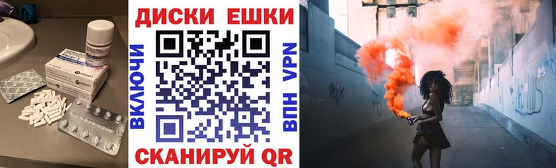 Ecstasy 250 мг  Богучар 
