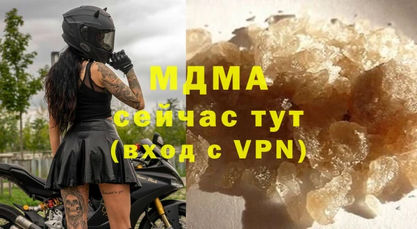 кокаин перу Алзамай