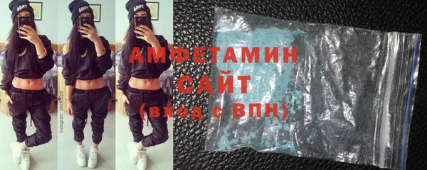 кокаин перу Алзамай