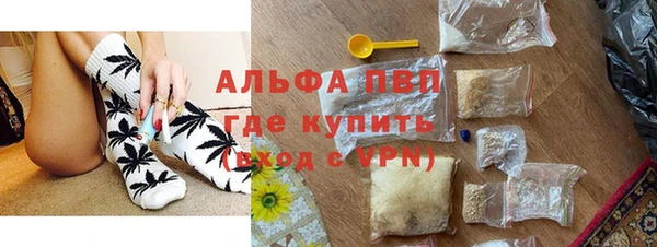 кокаин перу Алзамай