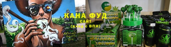 спайс Алексин