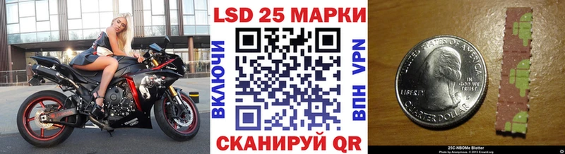 Марки NBOMe 1,5мг  MEGA вход  Богучар 